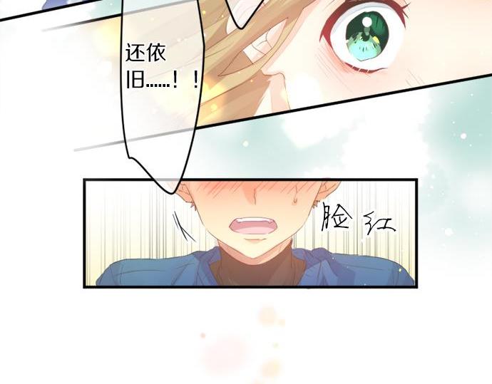 第287话 从今往后72
