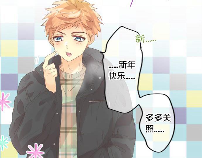 第289话 大吉与大凶10