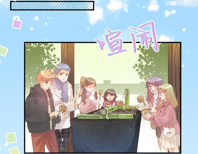 第289话 大吉与大凶17