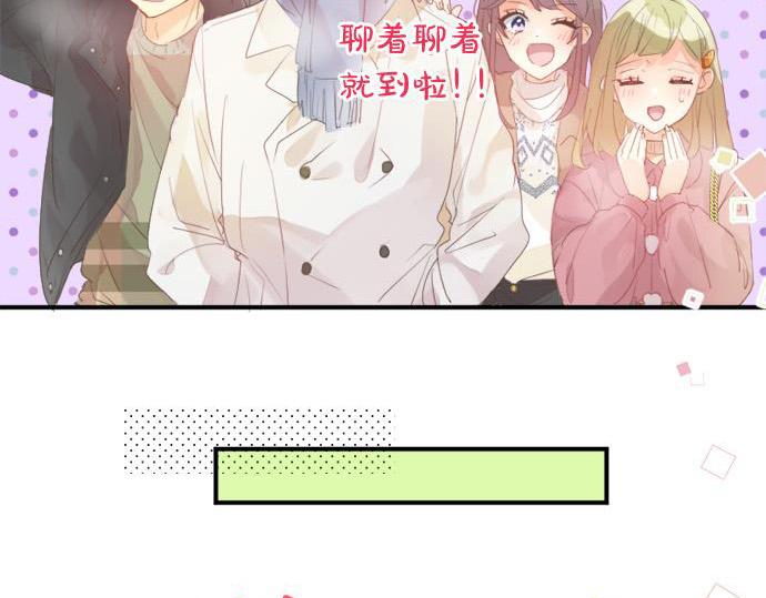 第289话 大吉与大凶20