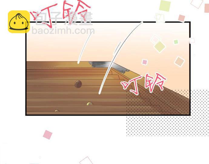 第289话 大吉与大凶21