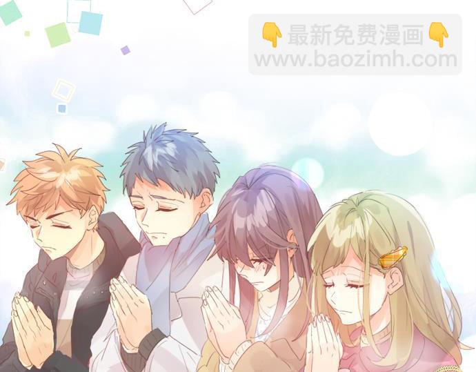 第289话 大吉与大凶22