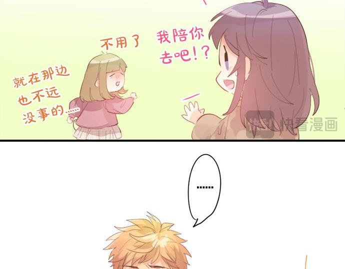 第289话 大吉与大凶55