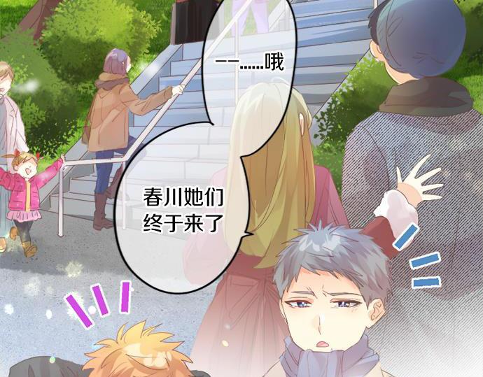 第289话 大吉与大凶6
