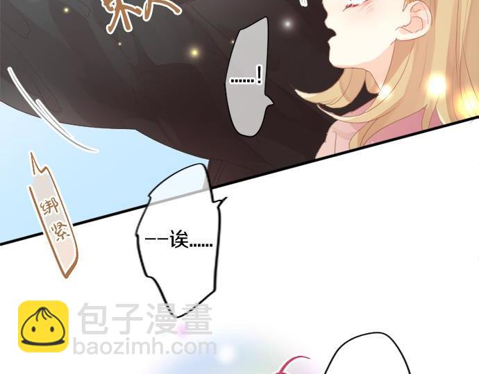 第289话 大吉与大凶67