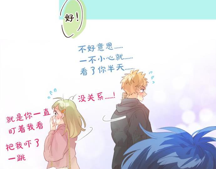 第289话 大吉与大凶86
