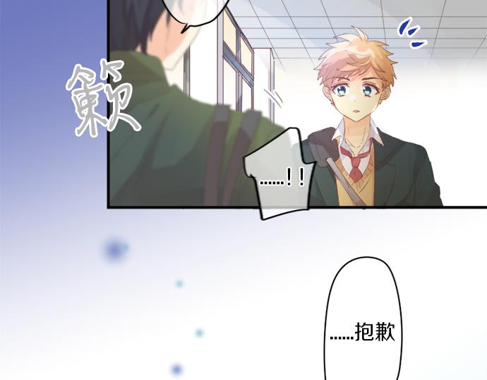 第307话 下定决心21