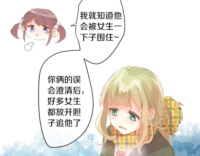 第307话 下定决心41
