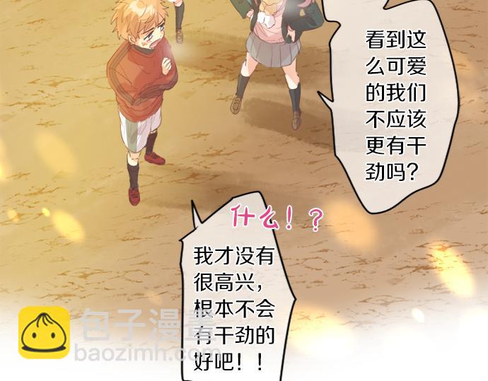 第307话 下定决心51