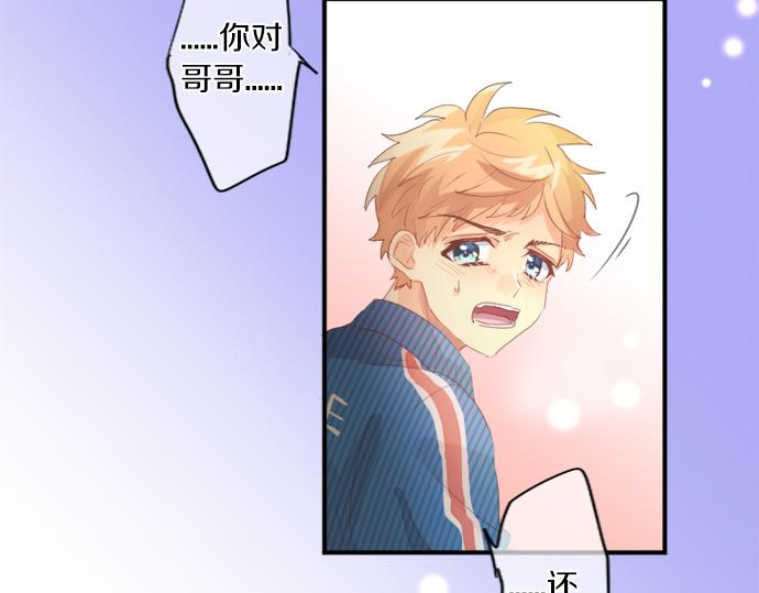 第307话 下定决心75