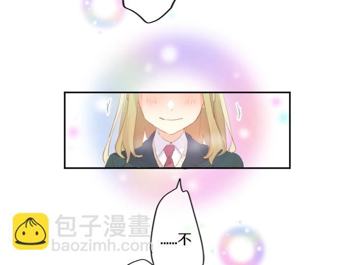 第311话 爸爸的预感10