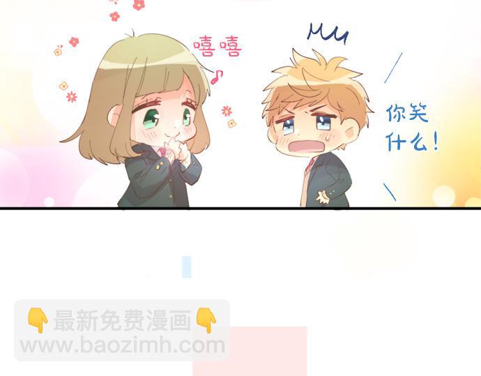 第311话 爸爸的预感20