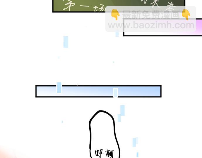 第311话 爸爸的预感25