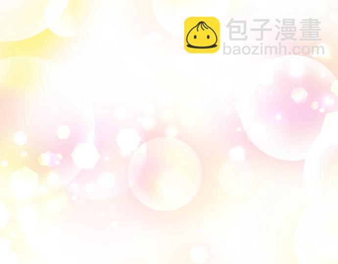 第311话 爸爸的预感4
