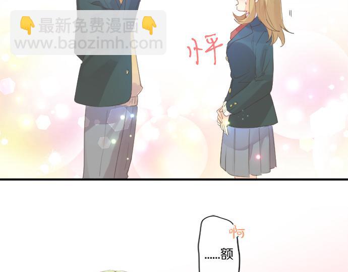 第311话 爸爸的预感7