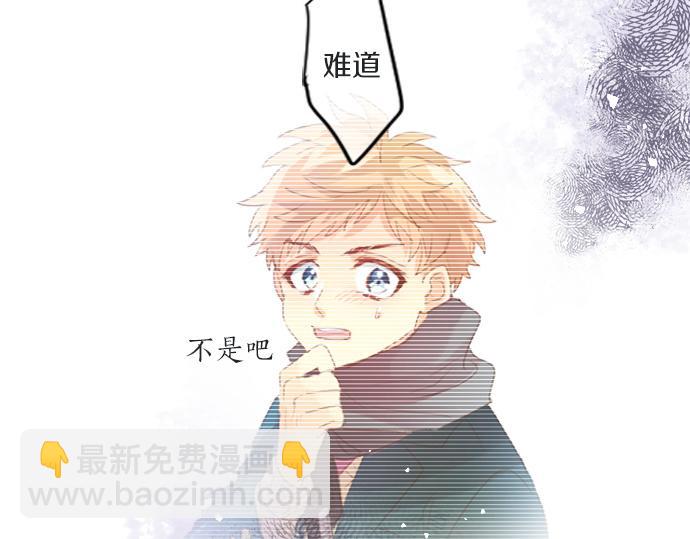 第311话 爸爸的预感74