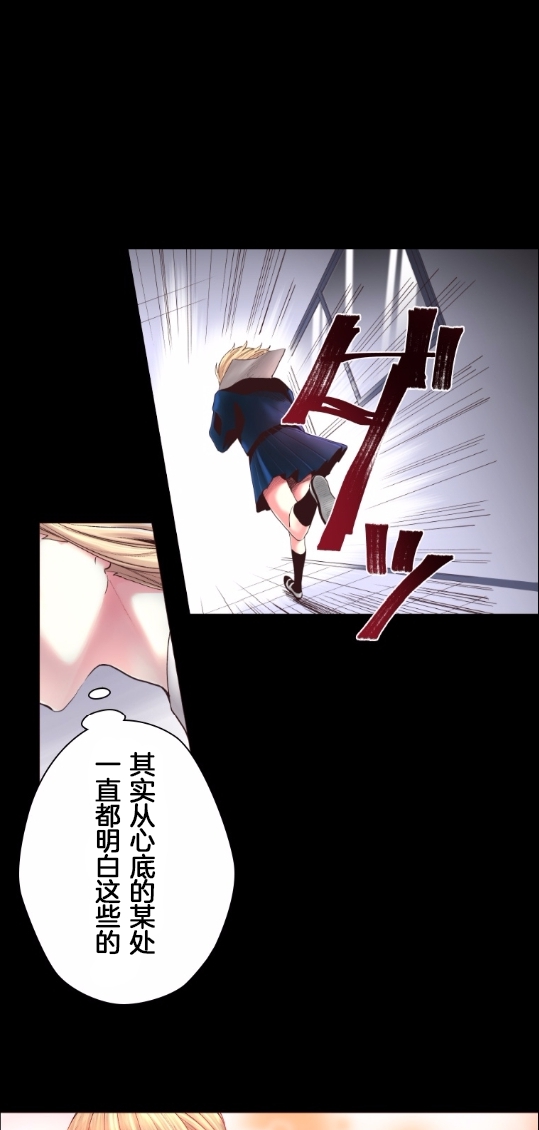 2话0