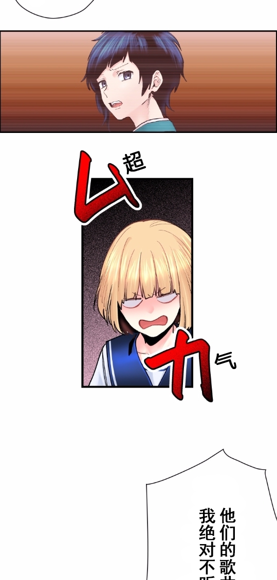 2话35
