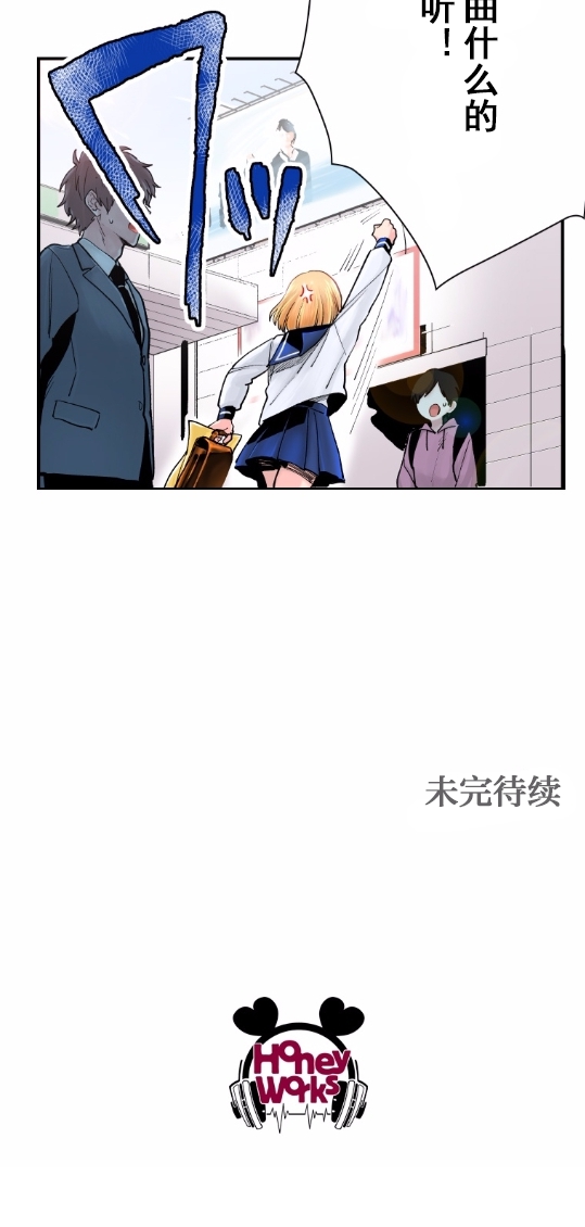 2话36