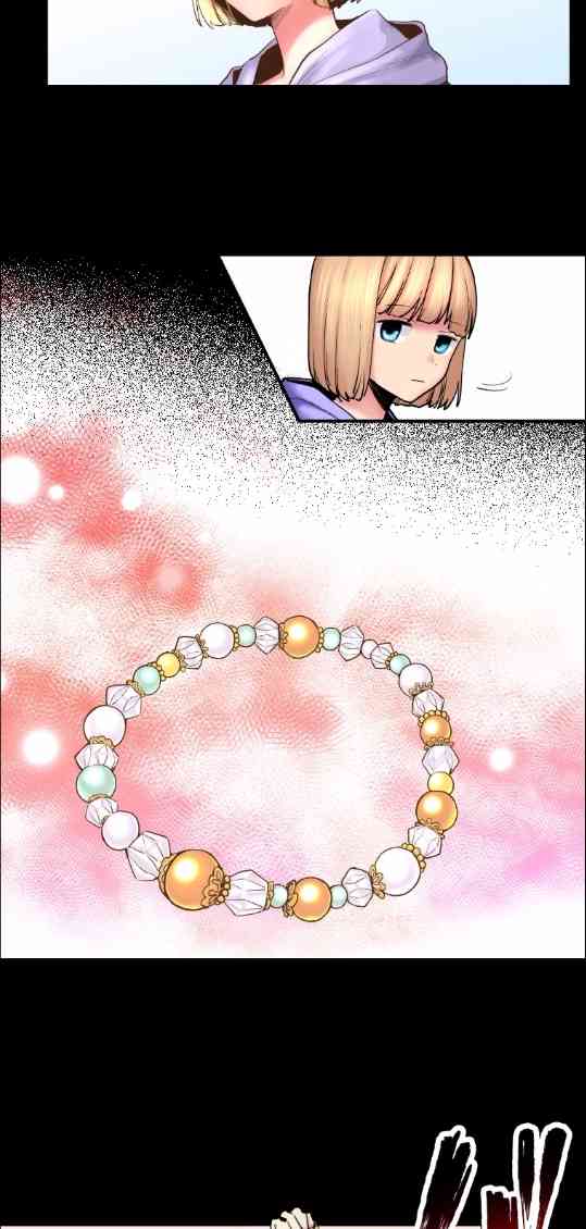 2话7