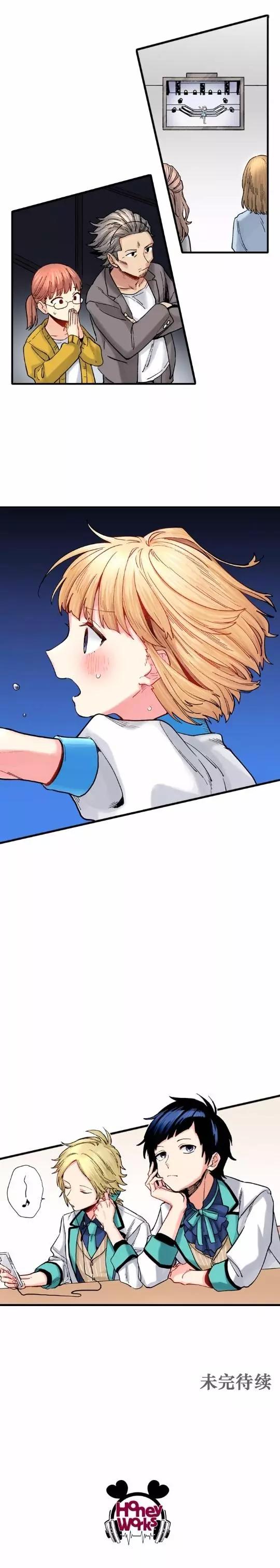 第07话15