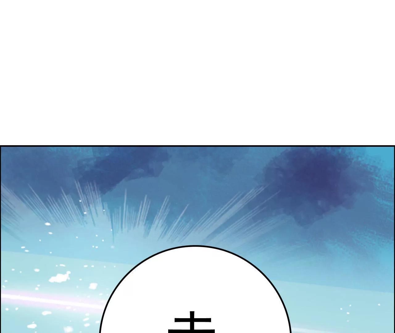 第7话25