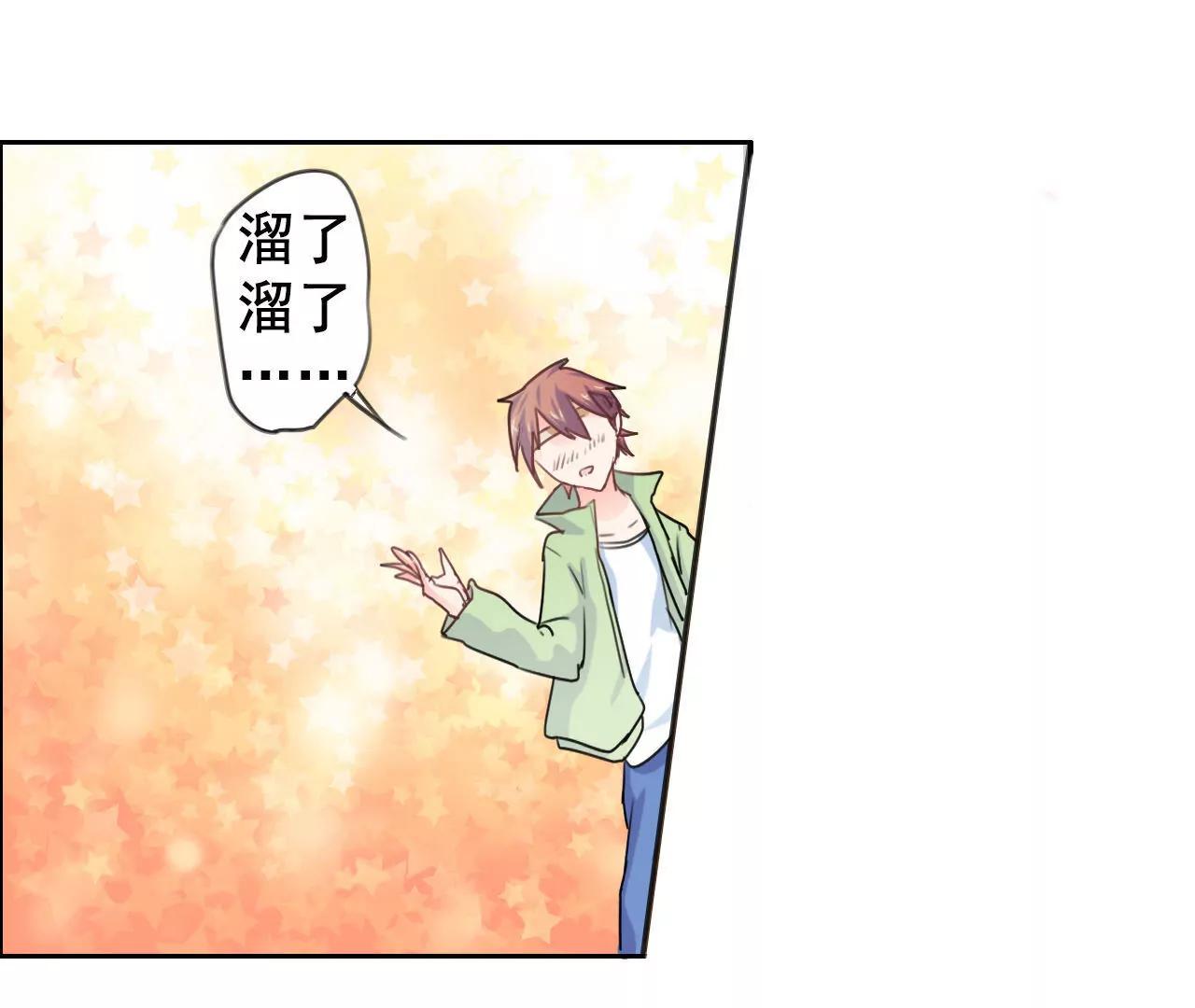 第7话30