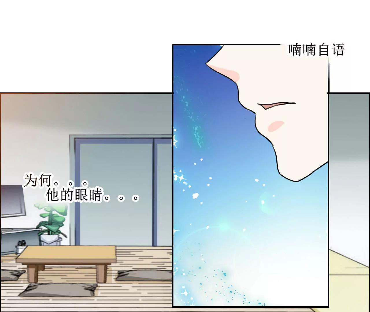 第7话32