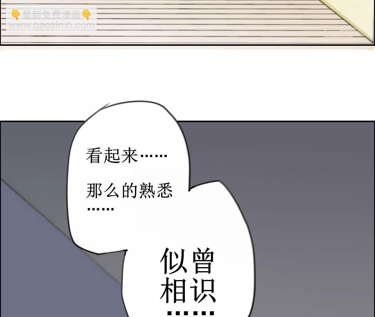 第7话33
