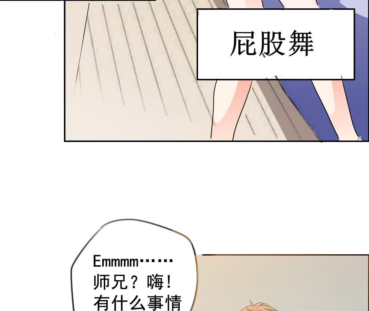 第7话41
