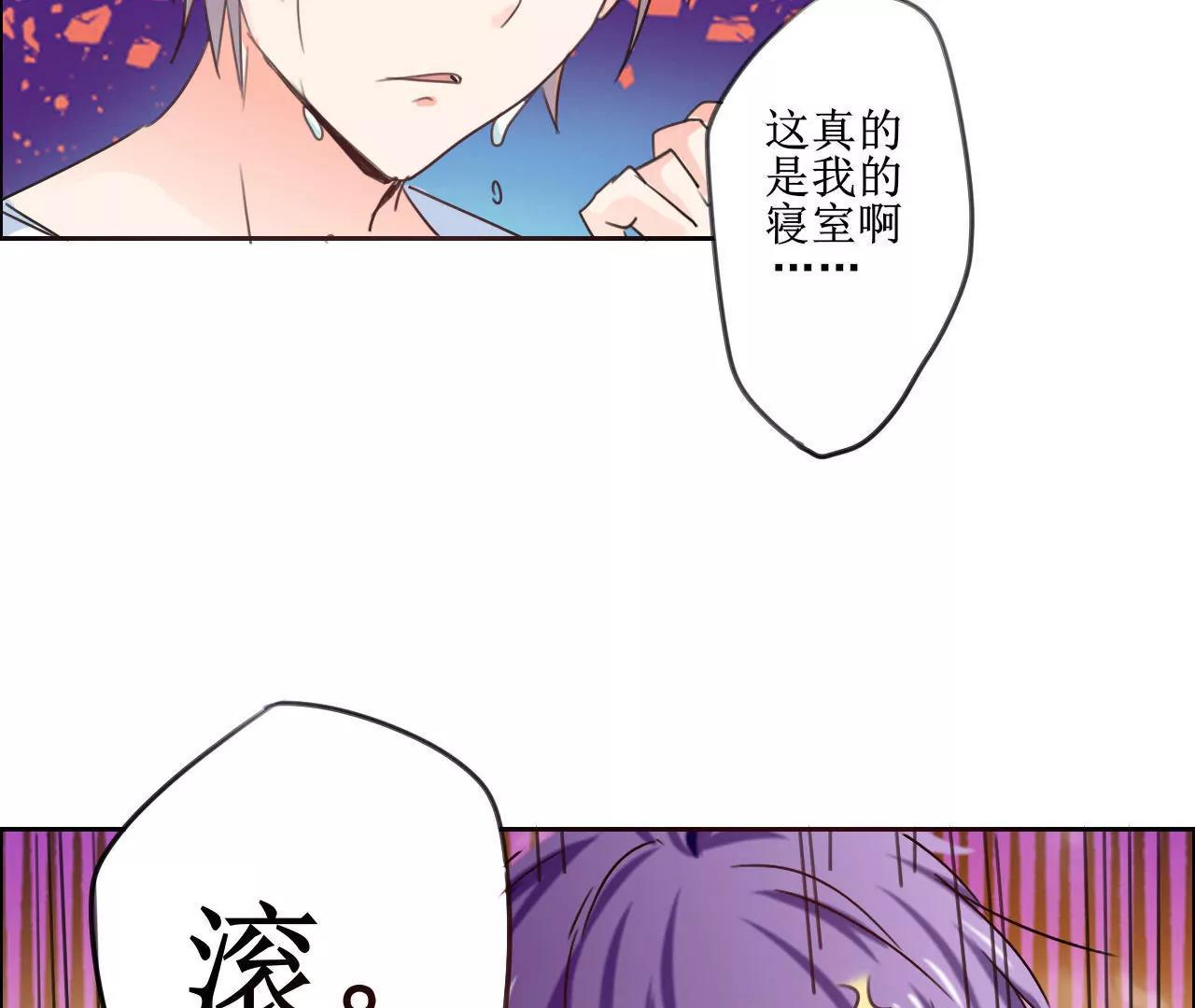 第7话48