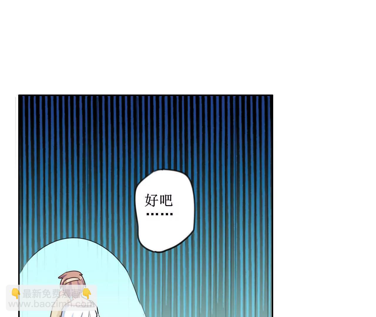 第7话55