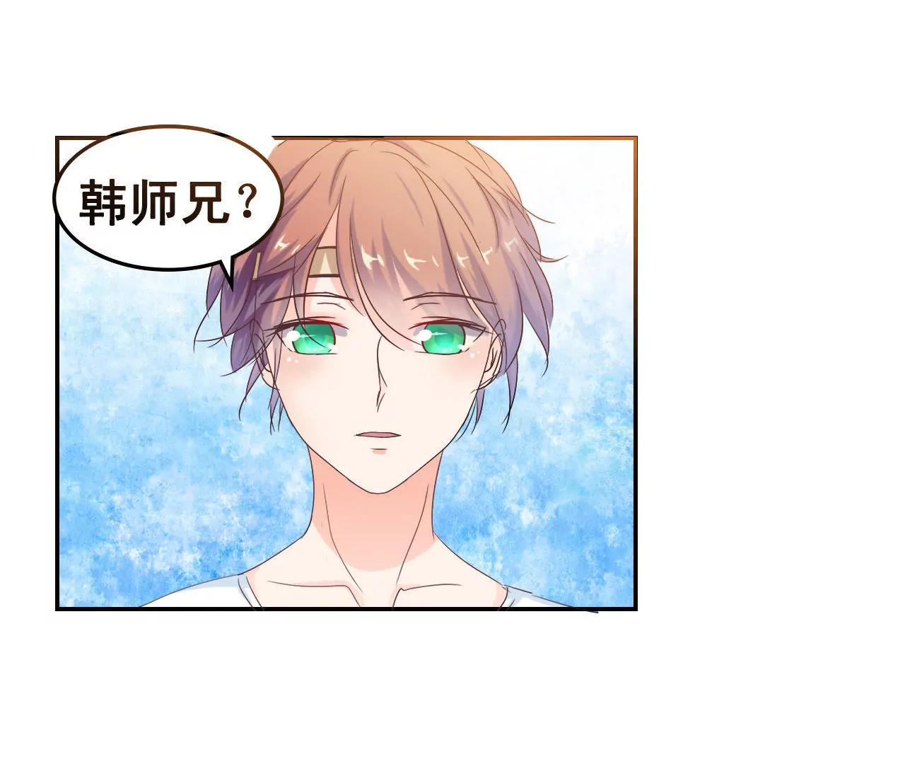 第8话0