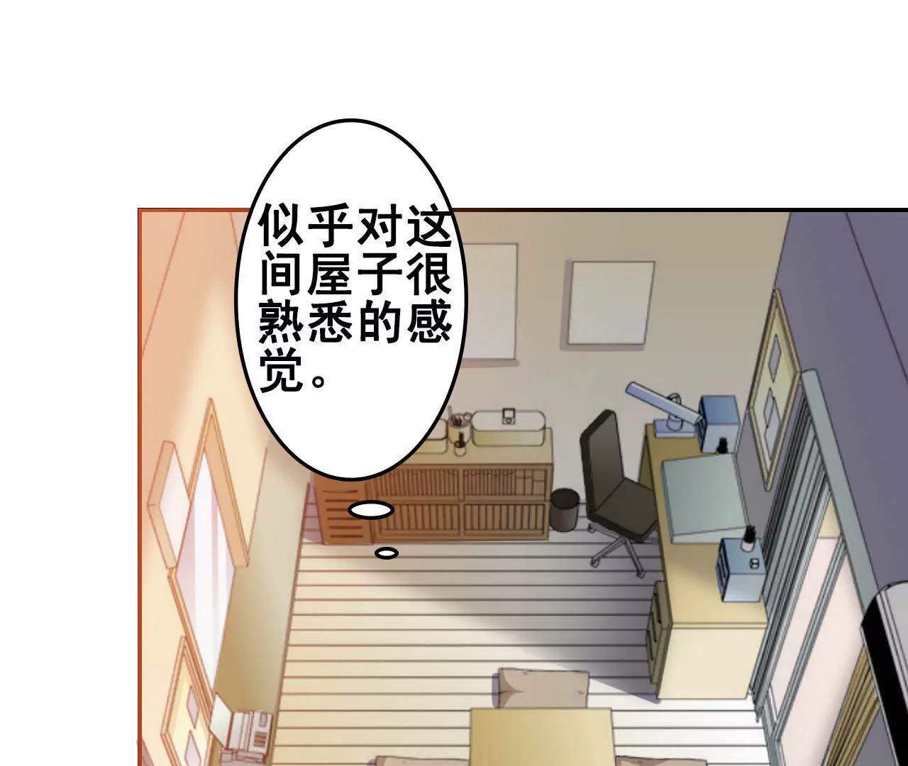第8话20