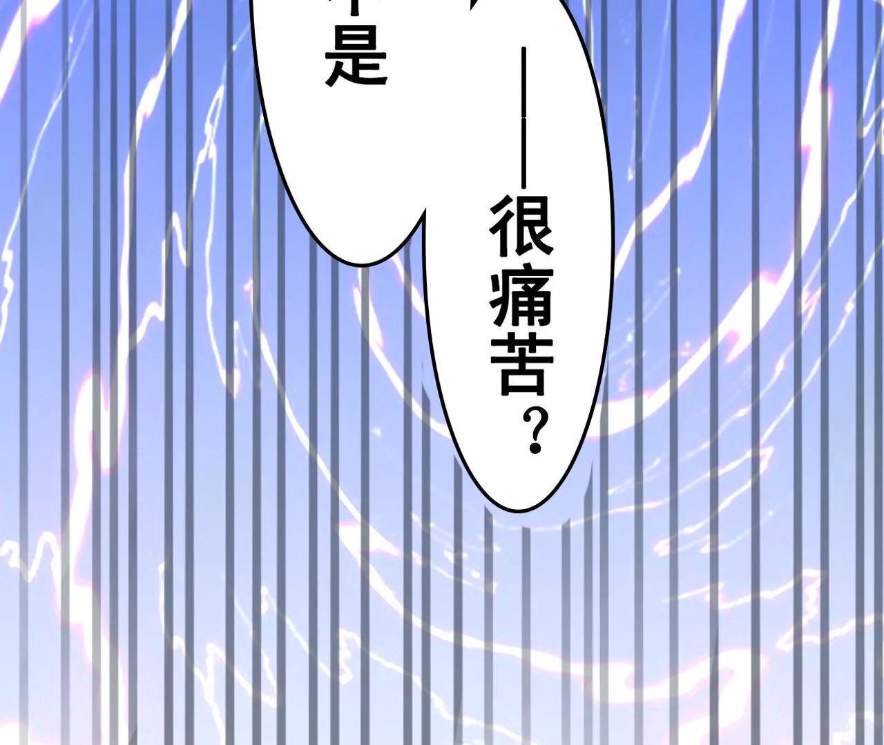 第8话27