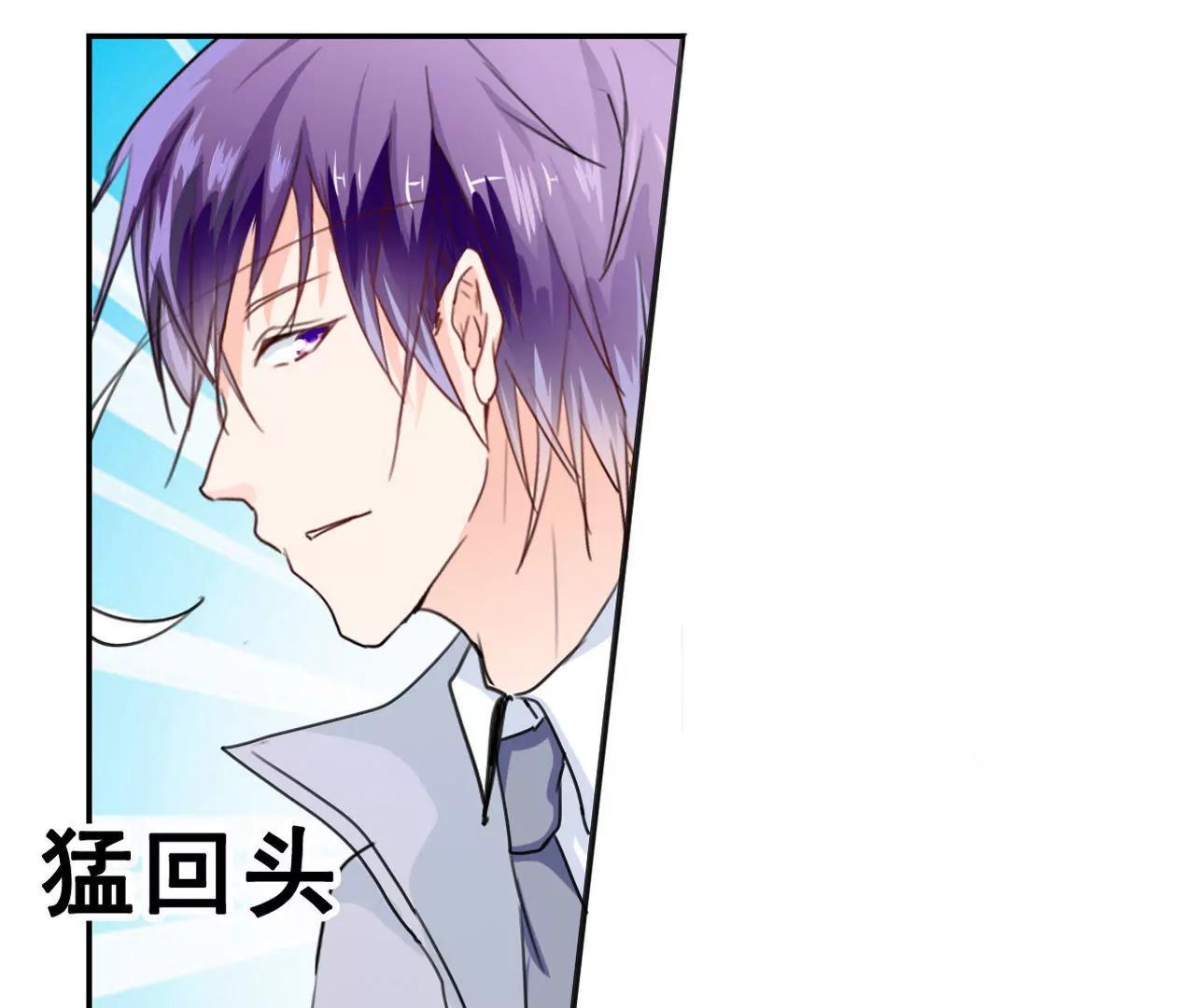 第8话30