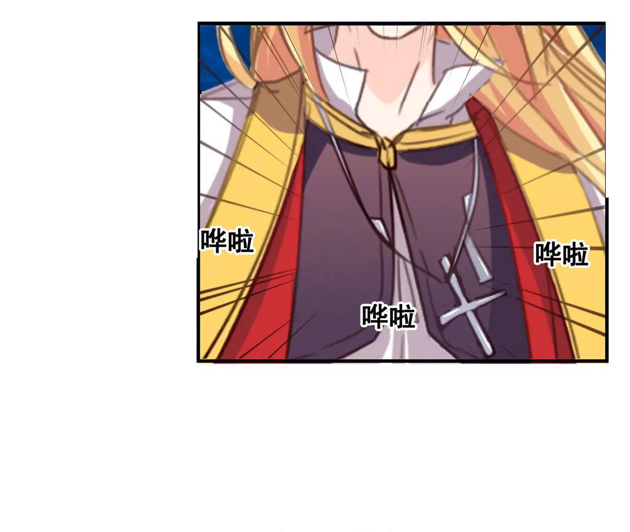 第8话39
