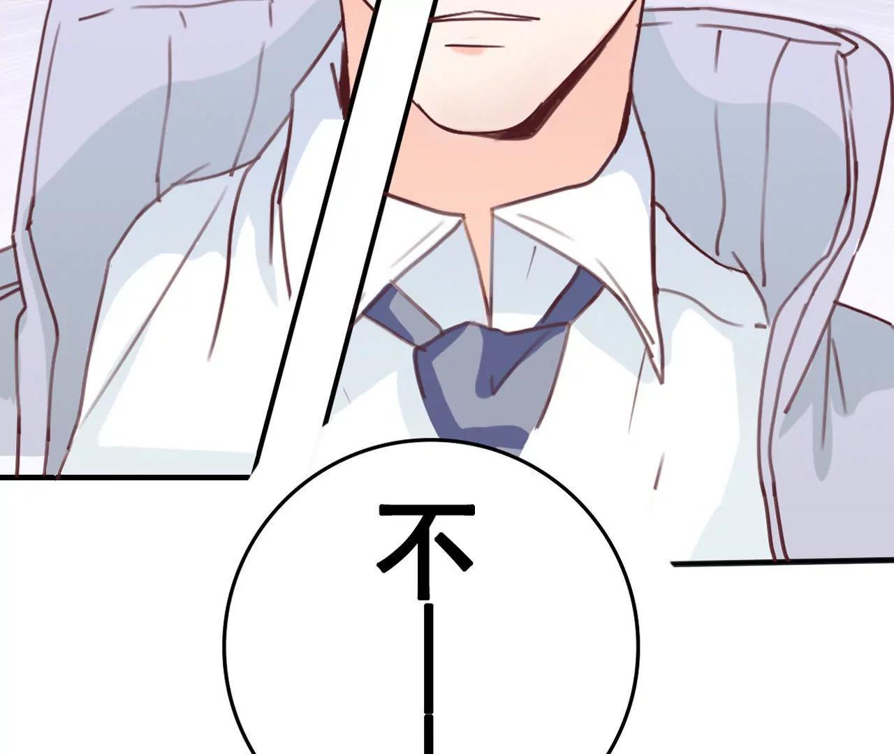 第8话41