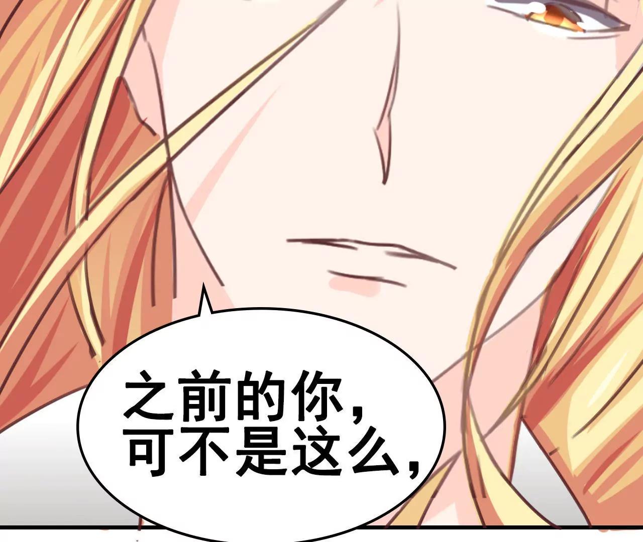 第8话51