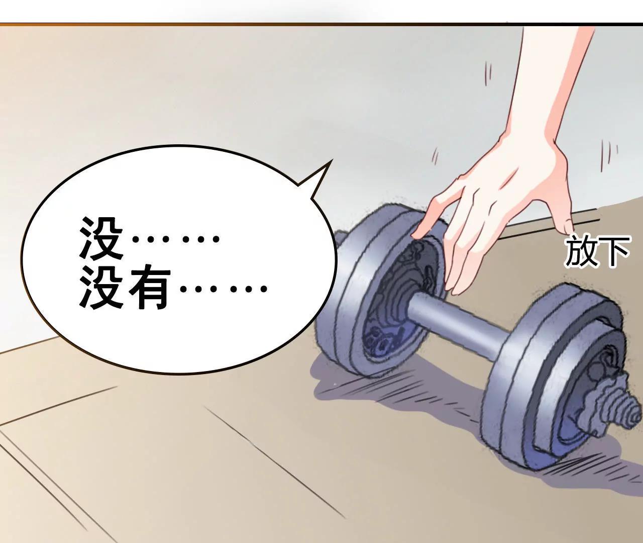 第8话64