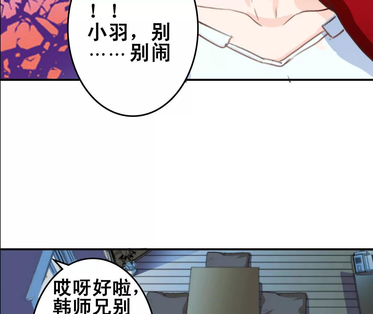 第8话72