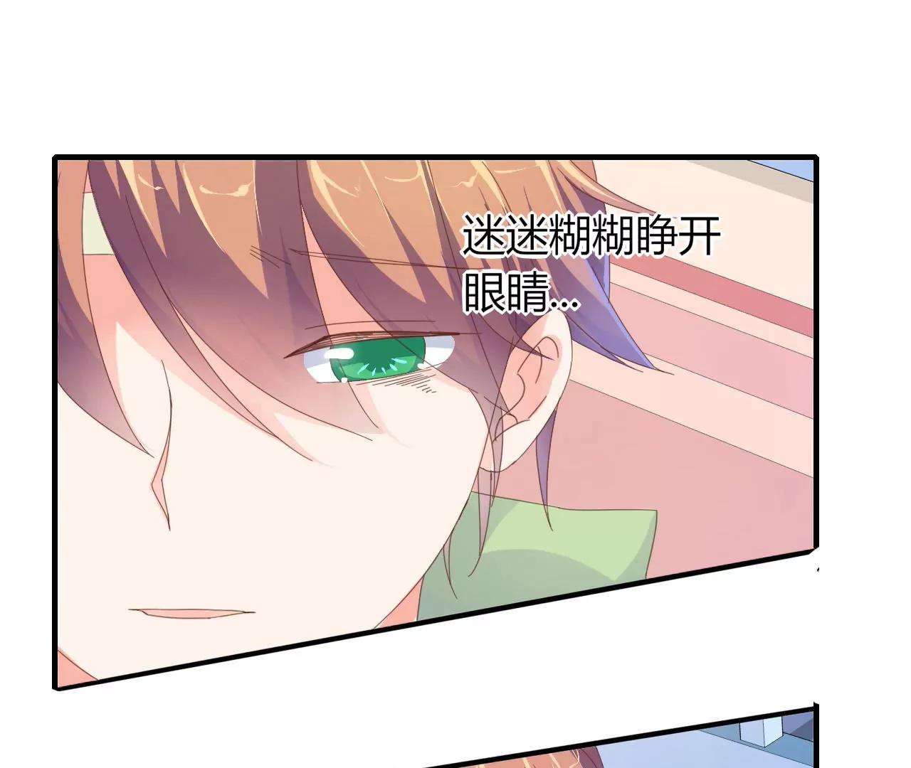 第16话0