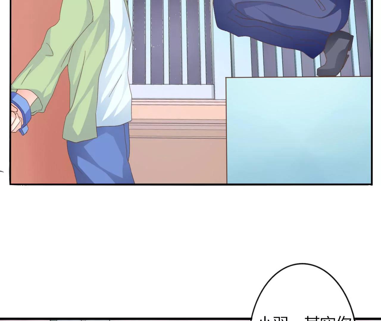 第16话25