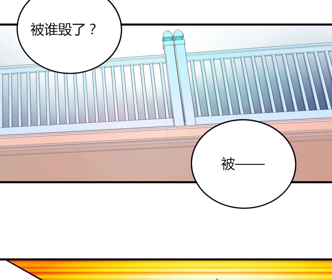 第16话33