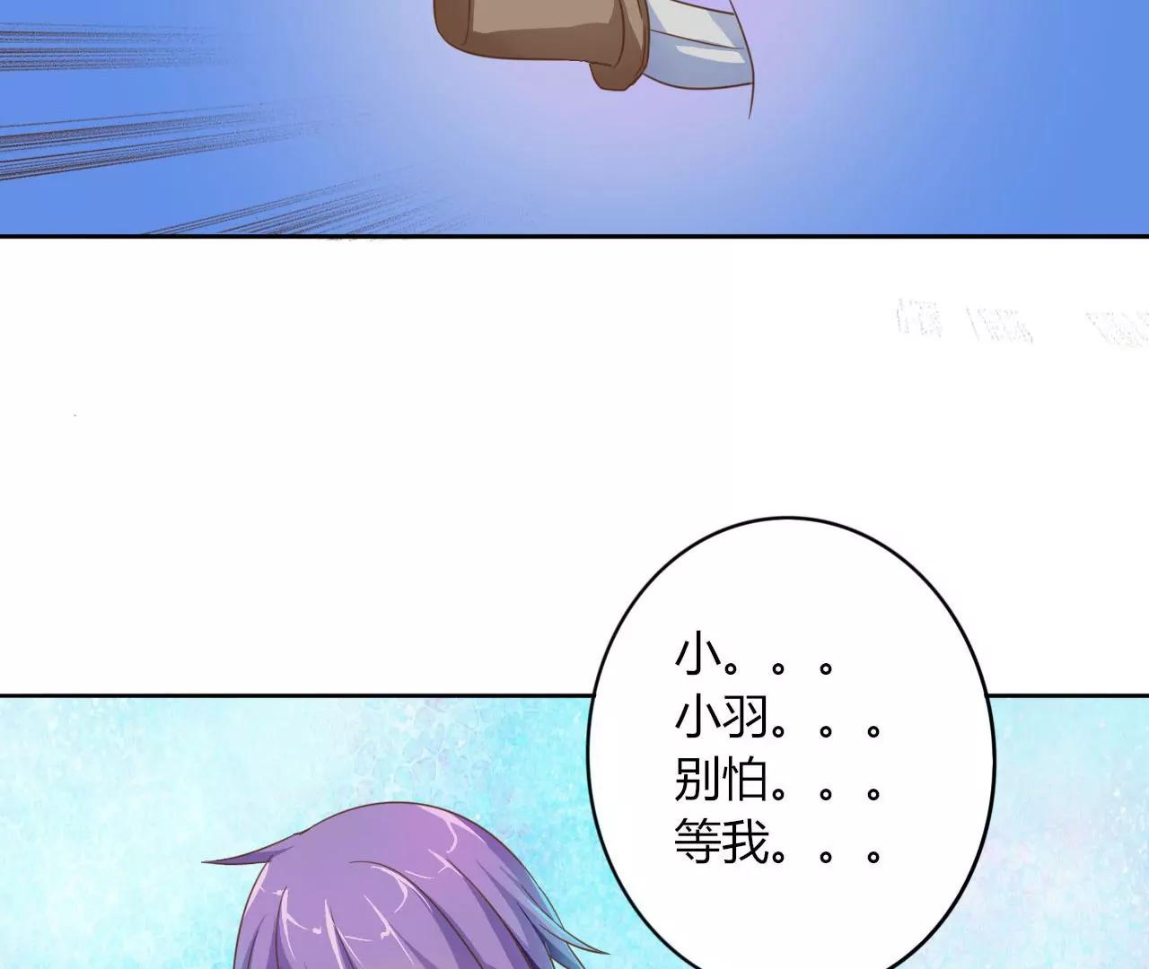 第16话73