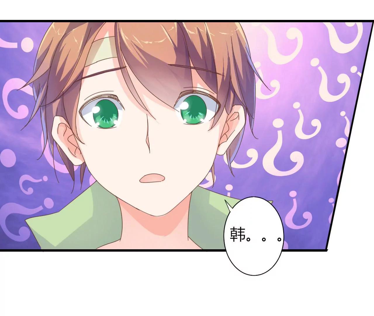 第16话9