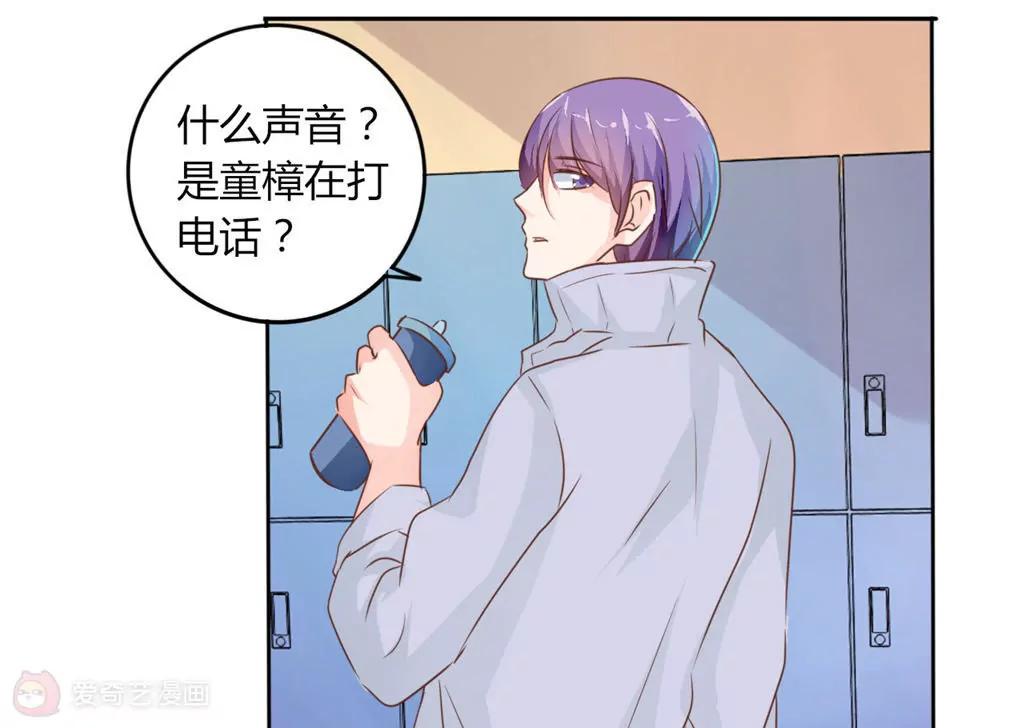 第21话15