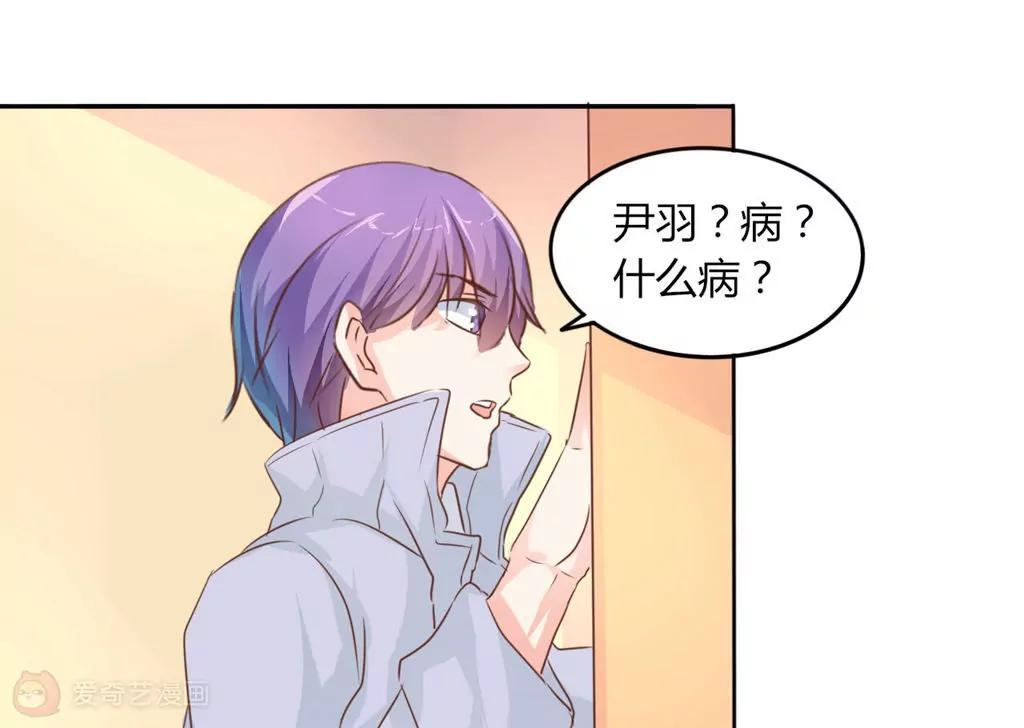 第21话19