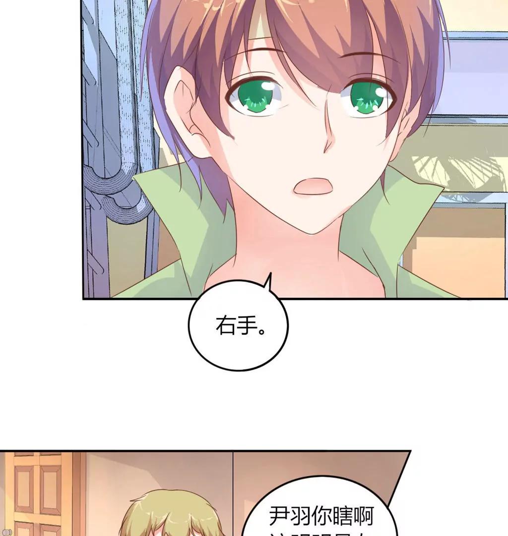 第21话2