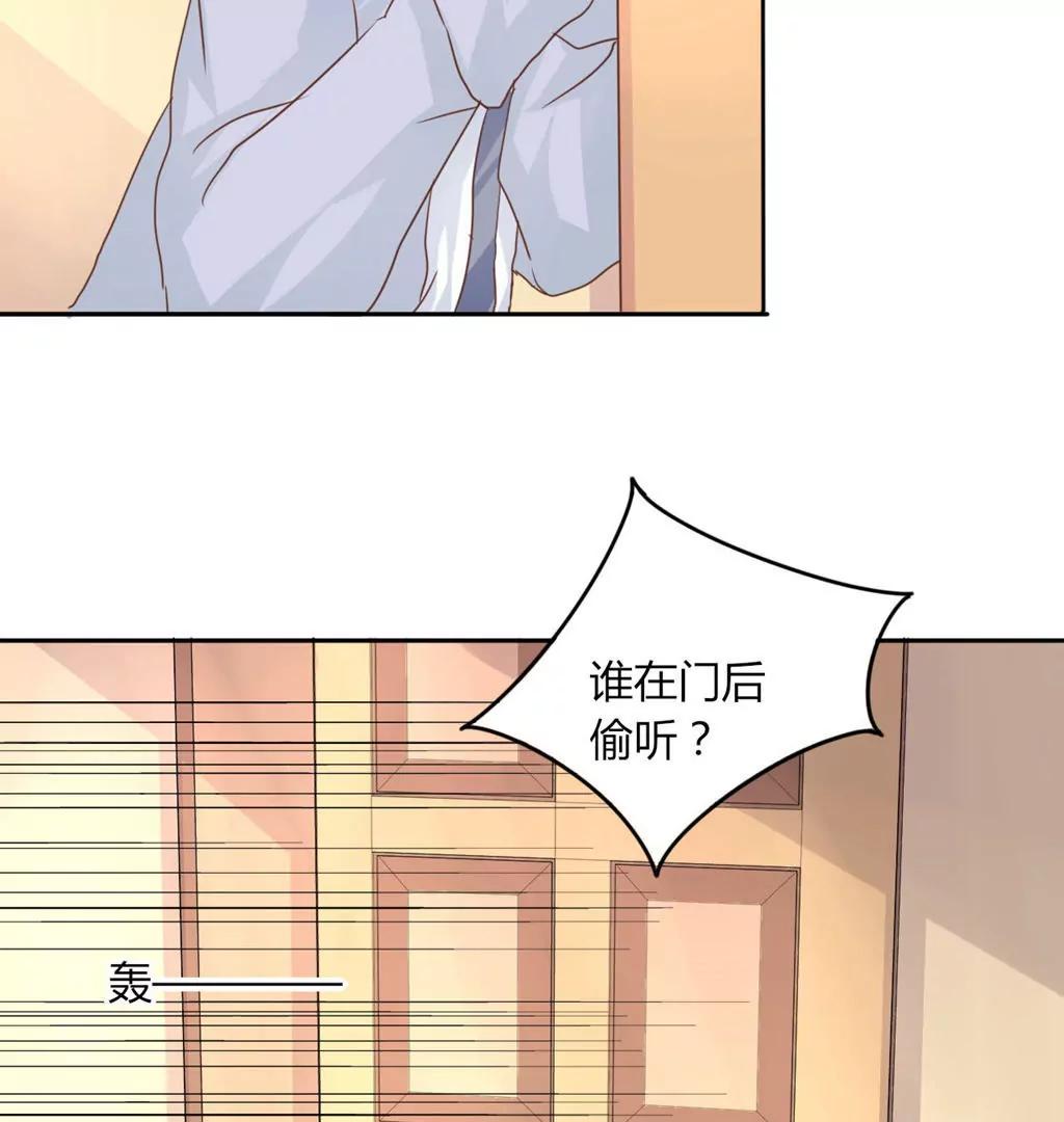 第21话20